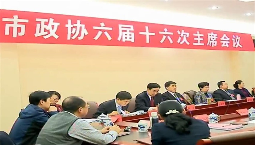 ../../../upload/image/20190125/15483873272733198.jpg 2345截图20190125114109(1).jpg